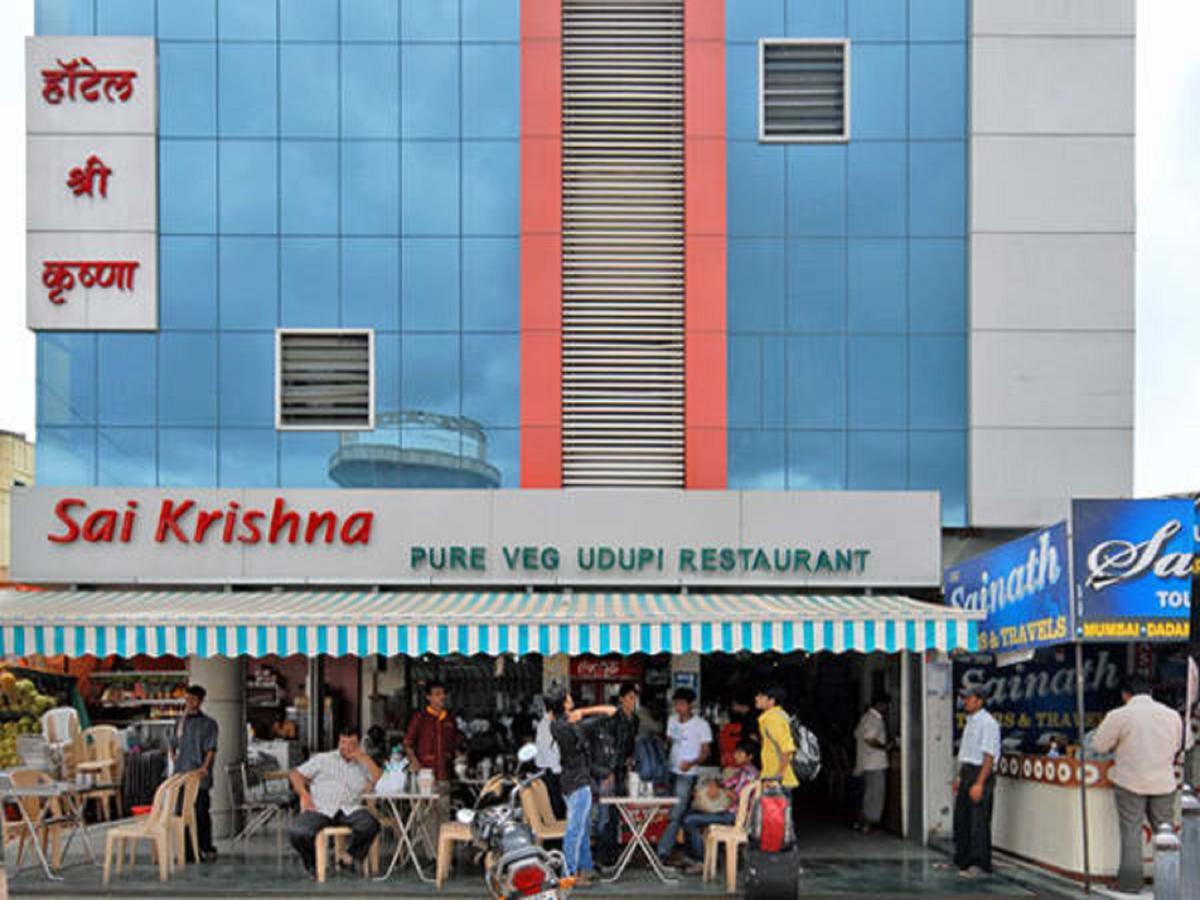 Hotel Shri Krishna Shirdi Extérieur photo